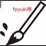 フレーム付き手書き命名書A4判