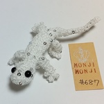 おとあみヤモリ　一期一会　#687