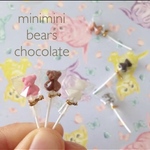 ミニチュア くまさん チョコレート
