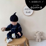 即納品《お名前入り☺︎⑅ ロンパース 》シンプル / ネーム入り / 2カラー / ロンパース / NR-030