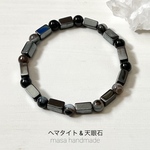 f27db-hana-4様専用☆送料無料☆災いから守ってくれる魔除け・厄除けのお守り