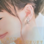 サイズ試着可】クリアガラスのイヤーカフ　フェミニン華やかスクリュータイプ　L