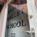 【店舗サイン・店内標識・看板】オリジナル・オーダーメイド・ウォールステッカーシール【商品ラベル・告知シート・告知媒体・ガラス面・壁面・装飾などに】