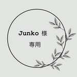 野鳥の手刺繍ブローチ【オーダー品】