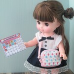 ソランちゃん通園バッグ・メルちゃん・ミニチュアバッグ・カバン・鞄・小物・ごっこ遊び