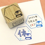ぺんぎん ミニ枠(六角形)・ゴム版はんこ