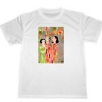 須藤しげる　ドライ　Tシャツ　名画　イラスト　アート　グッズ　たなばた　七夕