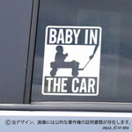 BABY IN CAR:ラジオフライヤーデザイン
