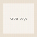 order page 【mado705様　専用】