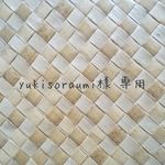 yukisoraumi様専用♪ラウハラピアス２点