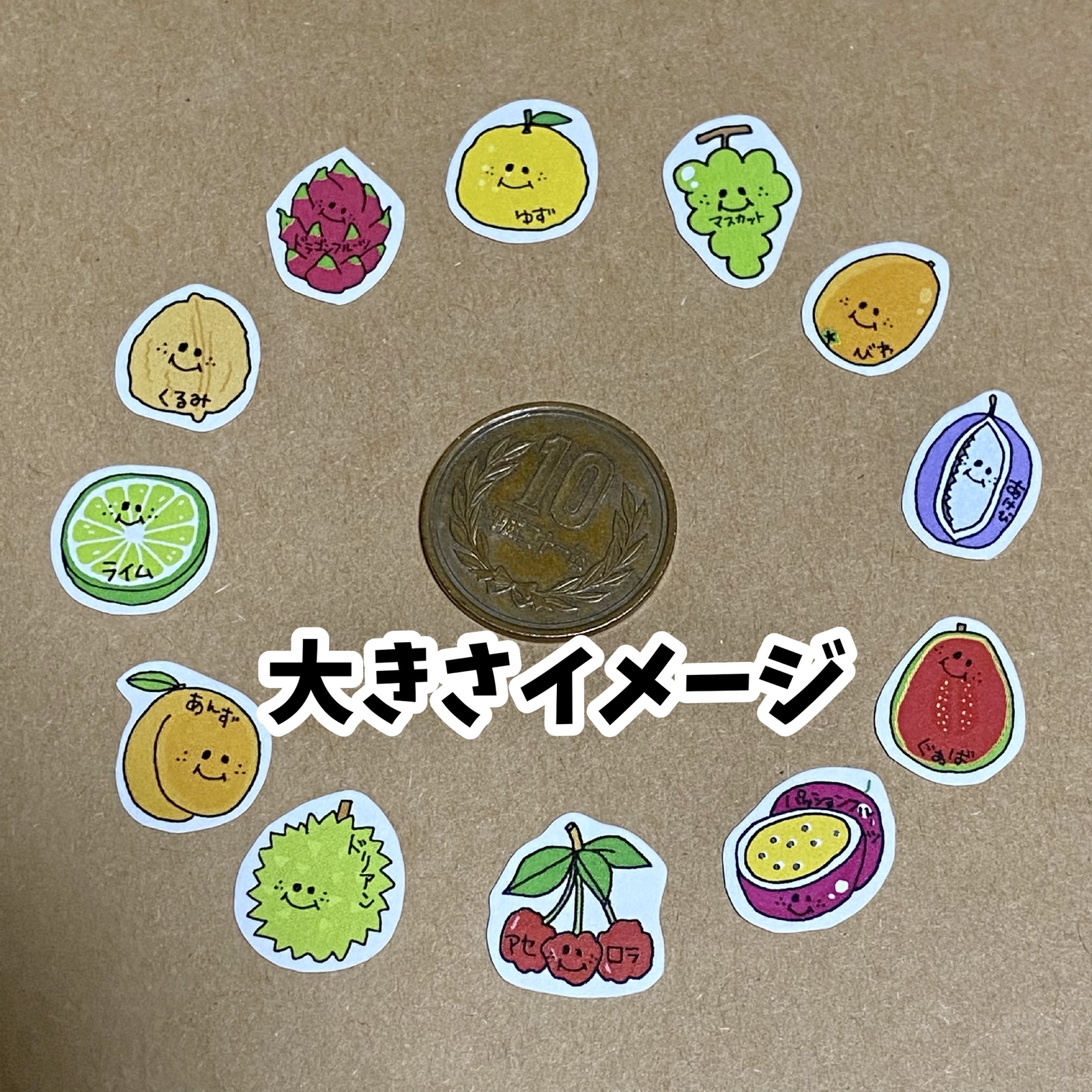 Zセット♡確認用440円♡手描きフルーツシールフレークシール