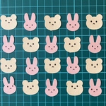 【大容量】とらさん　クラフトパンチ　ハンドメイド　とら　トラ　虎　20個　年賀状　スクラップブッキング