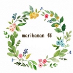 marihanan 様　オーダーページ
