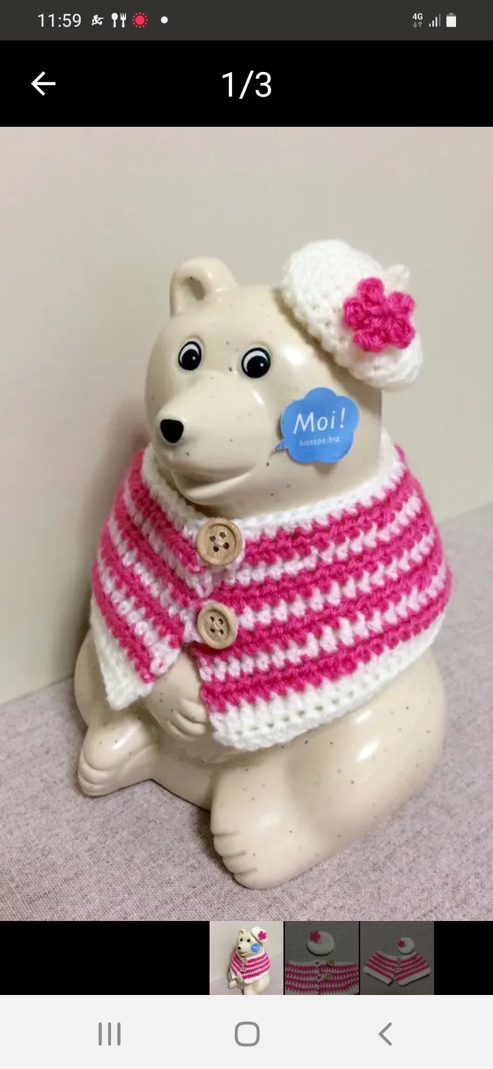 しろくま貯金箱用 洋服とベレー帽のセット*マスタード* | minne 日本 しろくま貯金箱用 洋服とベレー帽のセット*マスタード* | minne 日本