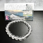 8mm＊ ガネッシュ・ヒマール産ヒマラヤ水晶のブレスレット⭐️⭐️