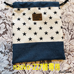 naoko-227様専用