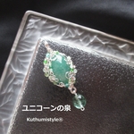 グリーンアベンチュリン＆雫ペンダント（ワイヤージュエリー☆ワイヤーアクセサリー☆ワイヤーラッピング天然石ネックレス☆KuthumistyleⓇ☆クツミスタイル）