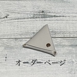 msh334様　オーダーページ