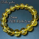 高品質【シトリン】天然石ブレスレット☆12mm 内径 約16.2cm
