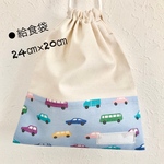 No.1173【Mサイズ】ボタニカル柄のペタンコポーチ　母子手帳ケース
