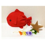 金魚　おさかな巾着　