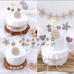 1023pon様　専用　オリジナルクレイケーキ♪オーダーページ♡ バースデーケーキ　誕生日　自宅撮影