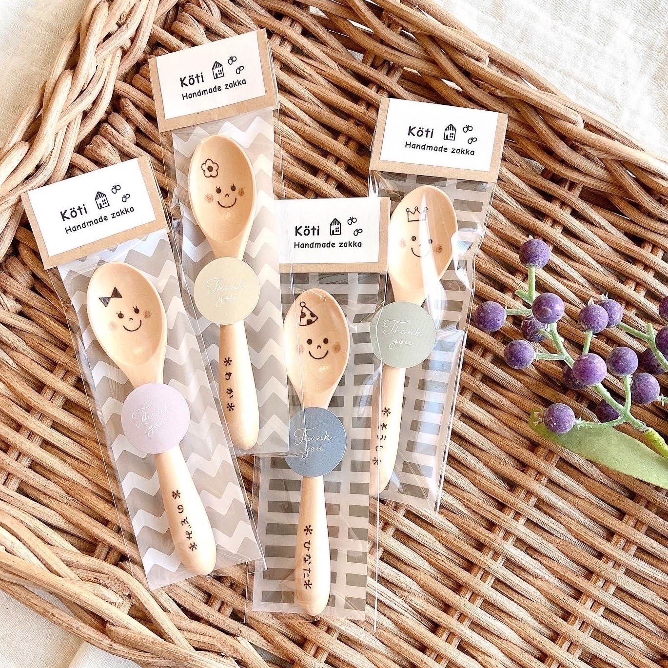 名入れ＊ナチュラルフレーム＆スプーン＊ラッピング•送料無料￥2080 名入れ 木製 15cm スプーン Ｍ 単品メール便送料無料