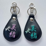 yuzuhinamahi様専用
