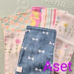 サイズ、柄色々！ミニハンカチ4枚set