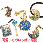 《お気に入り1000突破記念》可愛いものいっぱい福袋♡レジン ストラップバッグチャーム ヘアゴム イヤホンジャック