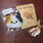 保護猫チャリティーキーホルダーコーヒーセット
