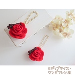【ミディブライス・ワンダフレンド用】バラのななめがけ/normal ver.￥2500 ✱2203-2✱