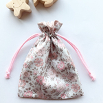 お試し価格♡リバティ　アロナ　小さめ巾着