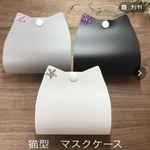 きりりん様　専用ページです