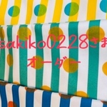 sakiko0228さまオーダー