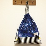 星空のお着替え袋＊細ストライプ
