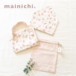 《apricot》エプロン・三角巾・収納袋の３点セット　size S
