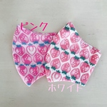お気に入りのいちご🍓　子供立体マスク