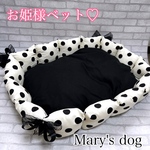 【即納】Princessbed♡お姫様ベッド　ペットベッド　送料無料‼︎