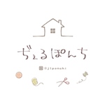 tunesyu様♡専用