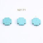 N2171 12個 天然石ビーズ ターコイズ 十字架 30×30mm 3×（4ヶ）