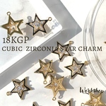 ☆再入荷☆【2pcs】18kgpジルコニアスターチャーム　ブラックスター　22068