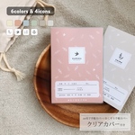 6colors & 4iconsから選ぶ 母子手帳カバー おくすり手帳カバー【BO03】