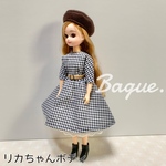 リカちゃん　チェックワンピース　サーキュラーB