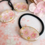 再販 桜のヘアゴム＊オーバル