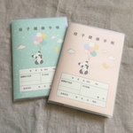 母子手帳カバー　お薬手帳カバー　パンダ