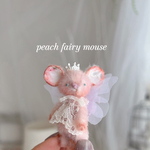 『peach』 fairy mouse🧚‍♀️
