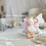 Snow fairy mouse🐭