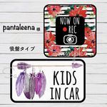 pantaleena様専用　キッズインカー、ドラレコ録画中【吸盤タイプ 2点】パープル羽　矢、クリスマス ポインセチア 