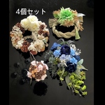 ❇︎SALE!❇︎4個セット売り❇︎季節のリース・スワッグ・アレンジ・しめ縄